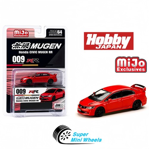Hobby japan honda mugen - hobby,